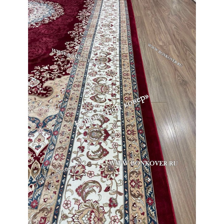 Ковер Для Гостиной Бамбуковый Шелк Дизайн 30639