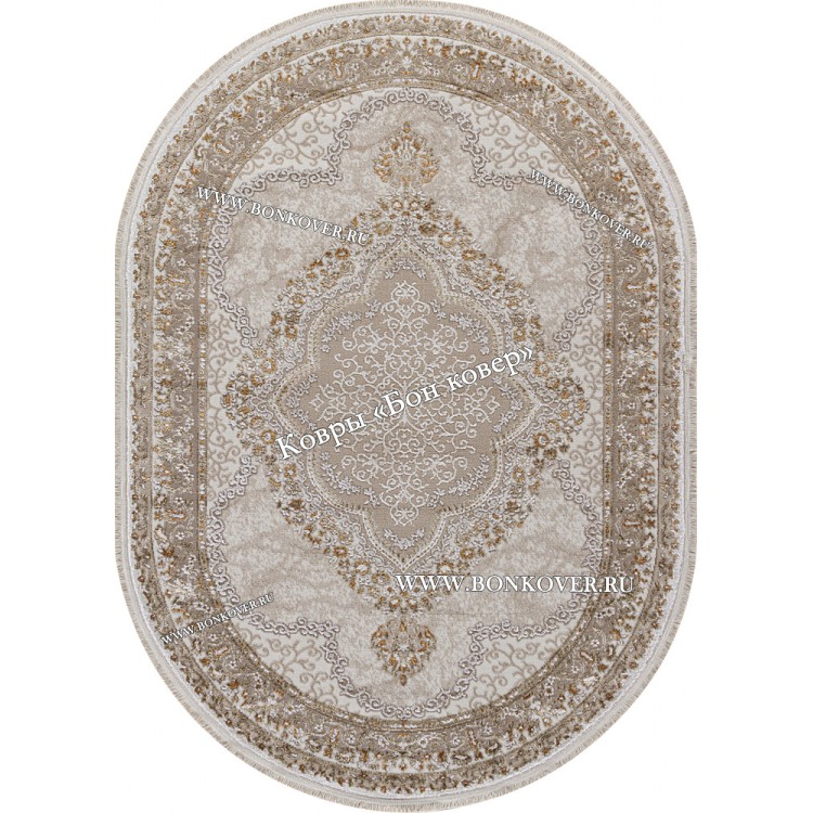 Ковер Для Гостиной Арт 29881 Турция Бежевый с Белым Овал